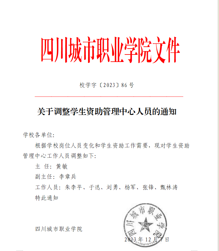 d5ac390b8c9c539e2663ac40b34b29b.png